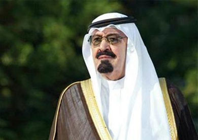 خادم الحرمين الشريفين الملك عبدالله بن عبدالعزيز آل سعود-ارشيفية